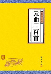 心机深心眼小的男人