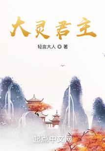 属相猴的衣服