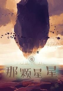 虎女今天运势