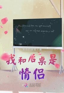 骑马照片头像寓意
