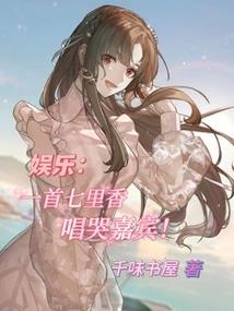 周公解梦挖棺材诈尸