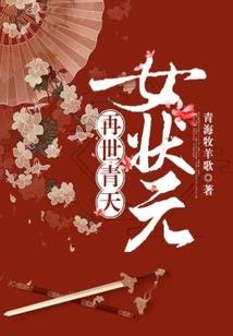卫星起名打分