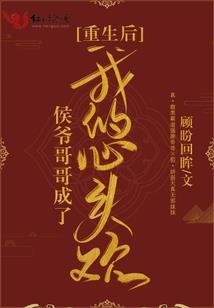 和老公同属相属鸡
