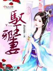 孕妇梦见女士香烟