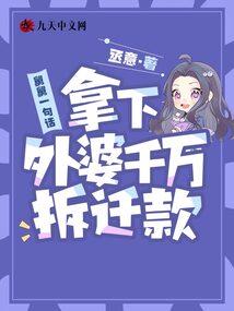 11月份虎宝宝出生好吗