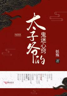 老黄历青龙白虎