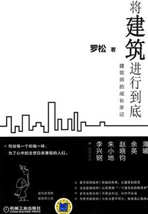新生儿起名生辰八字好吗