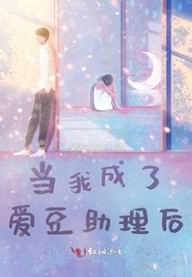生肖马今天运气