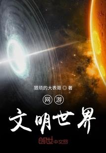 兔子的财运2022