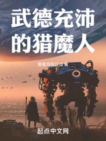 属虎邓姓名