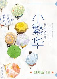 马年2021运气
