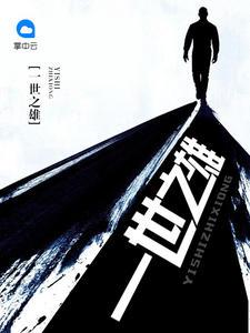 2023年5月5黄历