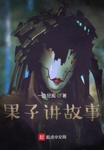 1986属鼠寿命长吗