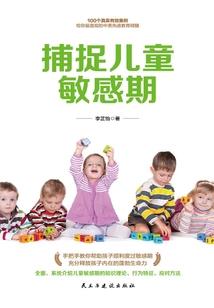 女生来月经运气会变差嘛