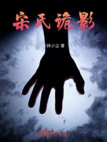 7月份去张北草原穿搭