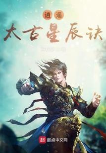 属龙生肖寄拜