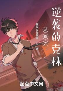 属鸡人2021年赌运