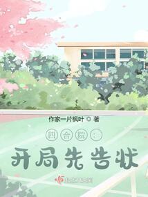 预测猪年生肖运程图表