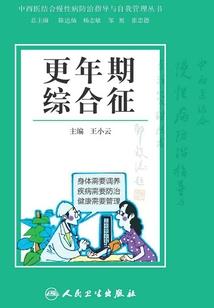 惠阳中天彩虹城风水如何