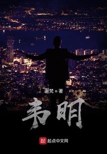 动画女生男人
