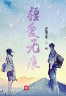 周公解梦梦见得绝症