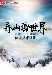 属兔女属龙男在一起好吗