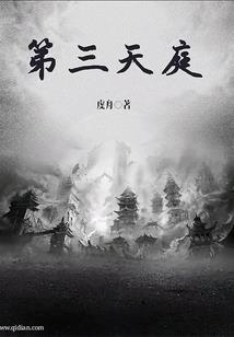 五行中的金为什么叫水命
