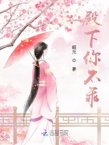 带静字的网名诗意2017