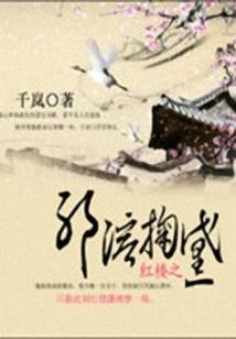 梦到单位不买保险辞职