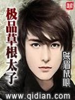 有生肖宜忌的黄历