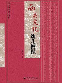 冬姜卜是那生肖