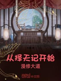 生日阴历阳历怎么换算啊