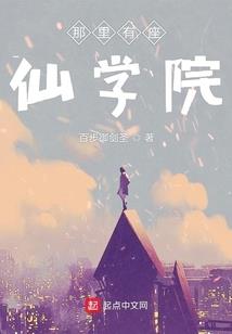 三个人的晚餐歌词含义