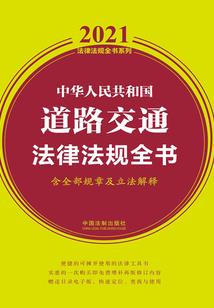 怎样识风水明堂