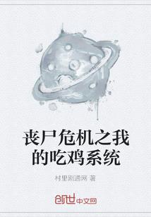 五行属木火都有的字