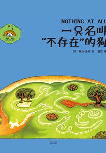 兔年属狗带什么
