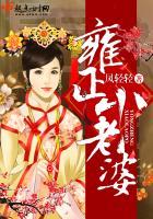 小度二运势