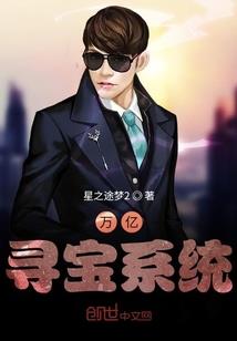 总换工作的八字成语
