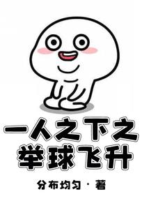 鸡狗猴属相
