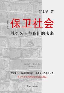 全网找属兔属羊的女孩