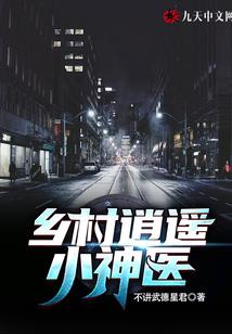 度生日是在农历422日