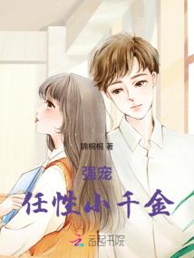 孕妇梦见红蛇变黑