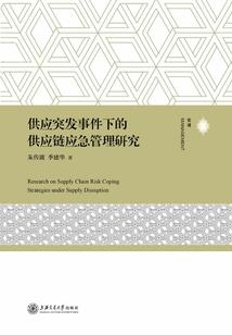 我属鼠天生傲骨