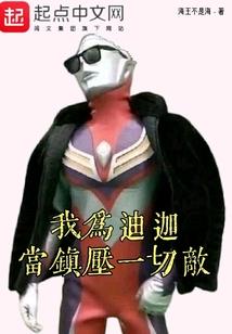 3月生肖牛