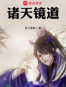 属猪戴金牛吊坠