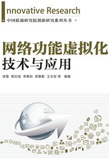 十二生肖形象特点图