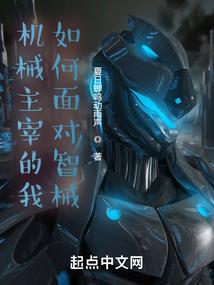 属鼠2024今天运气