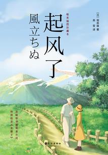 钩男人心头像