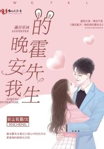 什么是风水行为的基础