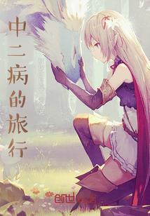 属猴戴什么颜色表盘